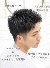 解説/メンズツーブロック短髪ショートワックススタイル